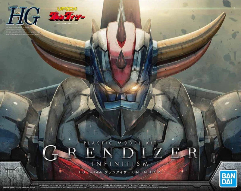 Bandai HG Grendizer (Infinitism Ver.)