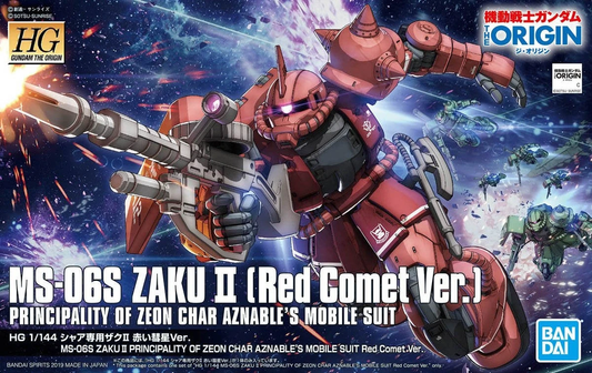 Bandai HGGTO MS-06S ZAKU II (Red Comet Ver.)