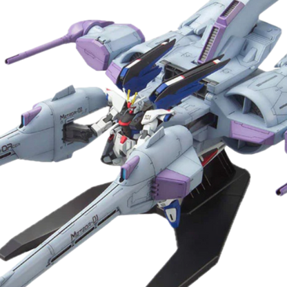 Bandai HGSEED Meteor Unit + Freedom Gundam