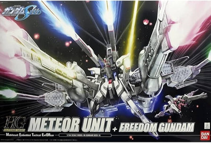 Bandai HGSEED Meteor Unit + Freedom Gundam