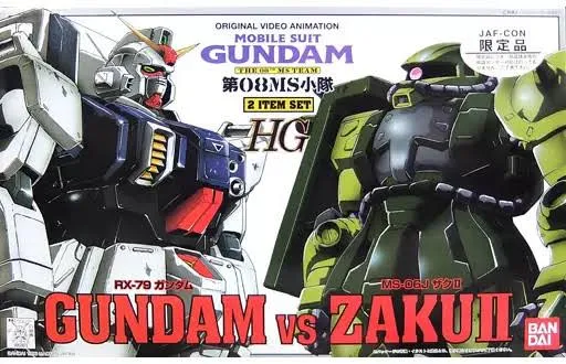 Vintage Bandai HG RX-79 GUNDAM vs ZAKU II (JAF-CON Edition)