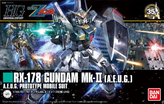 Bandai HGUC RX-178 Gundam Mk-II (A.E.U.G)