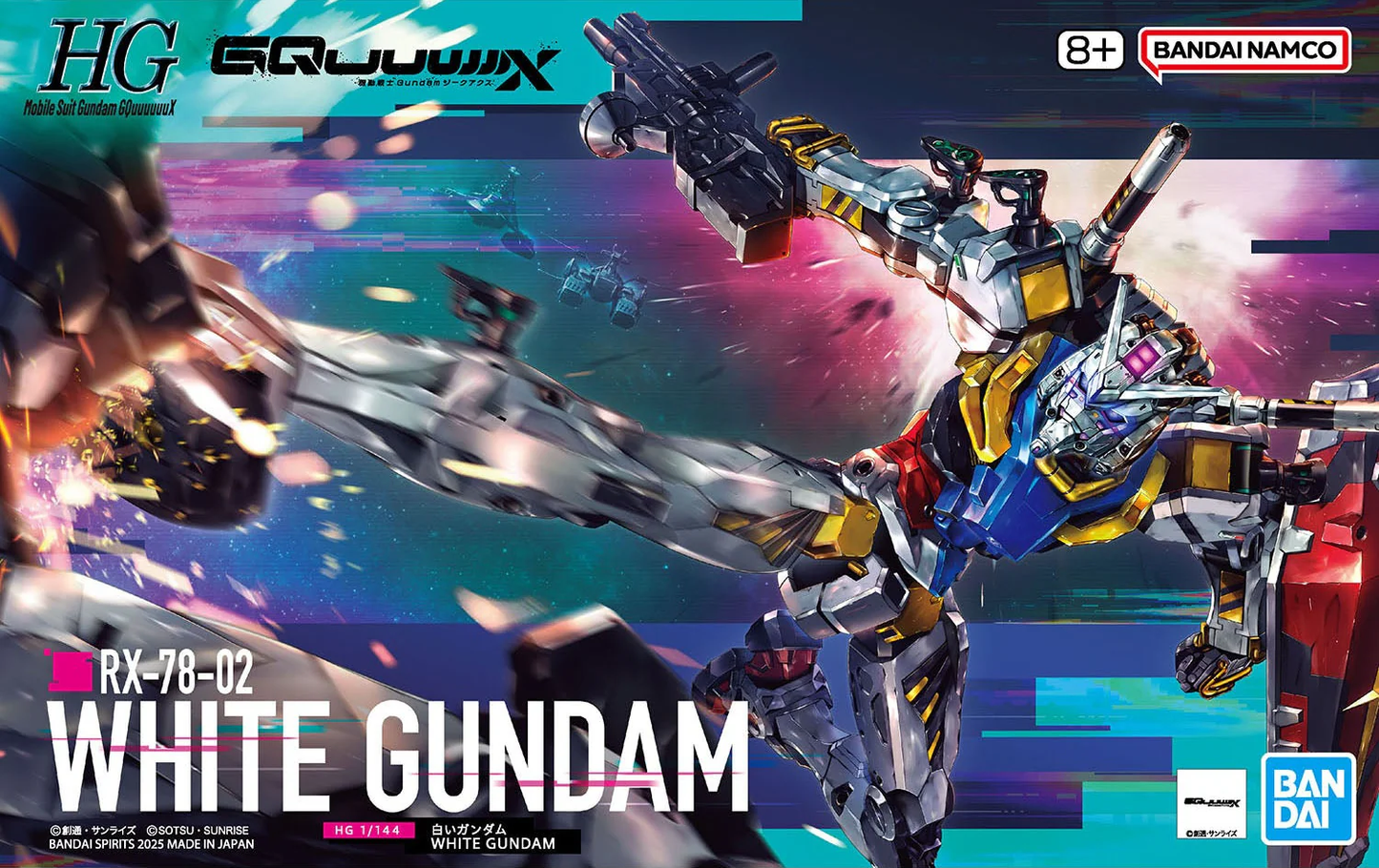Bandai HGGQX RX-78-02 White Gundam