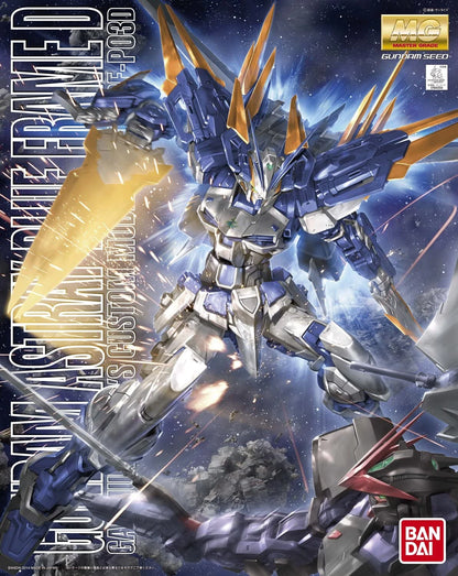 Bandai MG MBF-P03D Gundam Astray Blue Frame D
