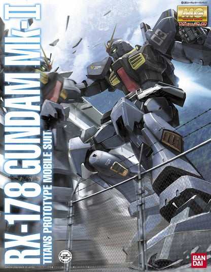 Bandai MG RX-178 Gundam Mk-II Titans Ver. 2.0