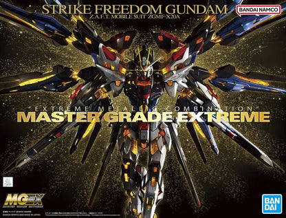Bandai MGEX ZGMF-X20A Strike Freedom Gundam