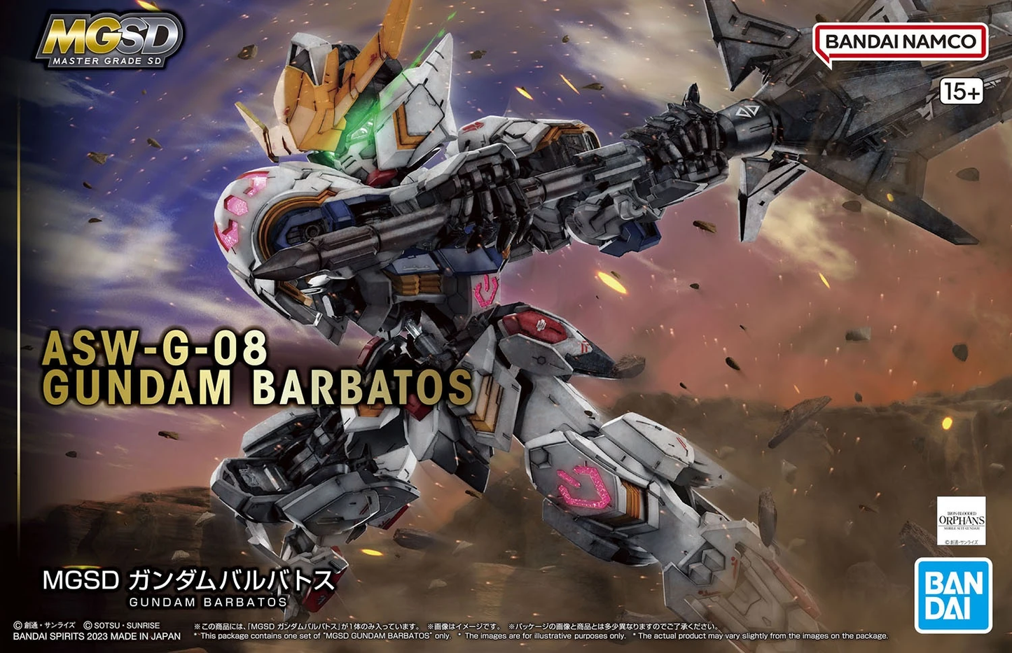 Bandai MGSD ASW-G-08 Gundam Barbatos