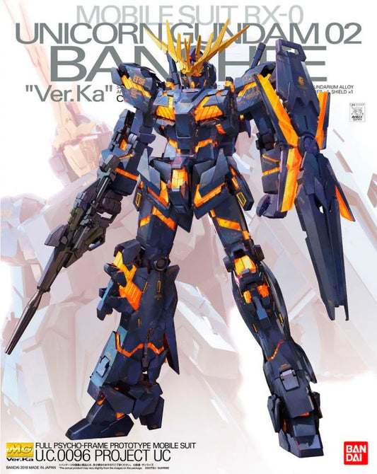 Bandai MG RX-0[N] Unicorn Gundam 02 Banshee Norn Ver.Ka
