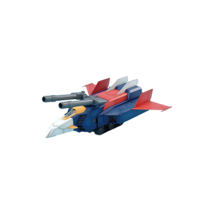 Bandai MG G Fighter Ver. 2.0