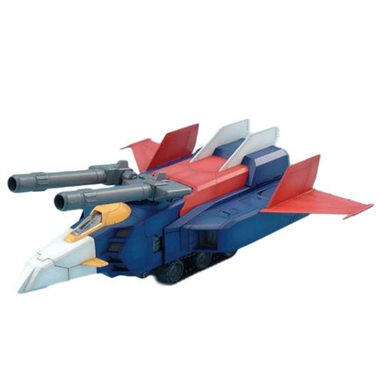 Bandai MG G Fighter Ver. 2.0