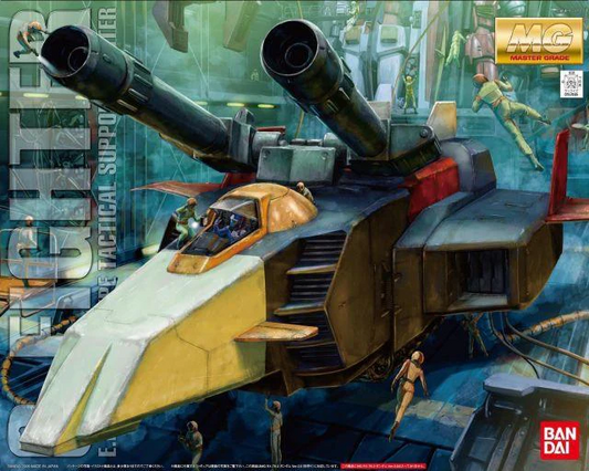Bandai MG G Fighter Ver. 2.0