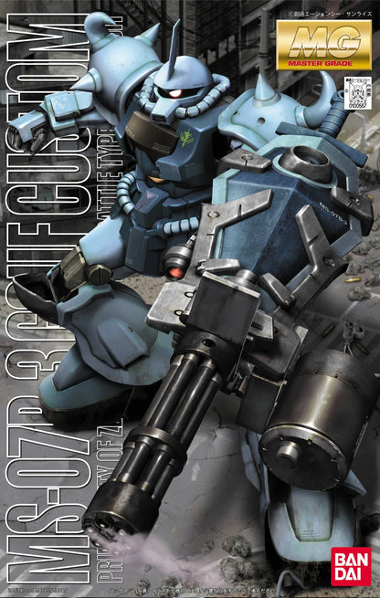 Bandai MG MS-07B-3 Gouf Custom