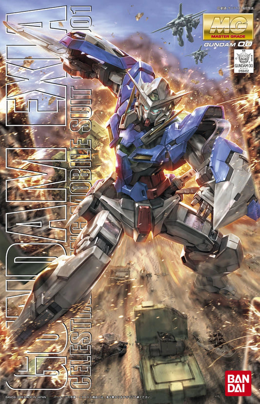 Bandai MG GN-001 Gundam Exia