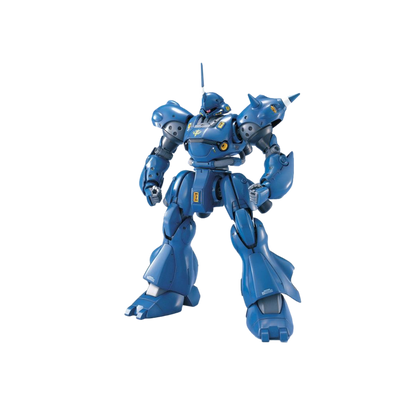 Bandai MG MS-18E Kampfer