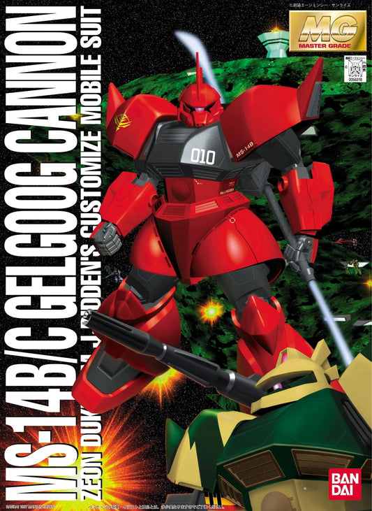 Bandai MG MS-14B/C Gelgoog Cannon Ver 1.0