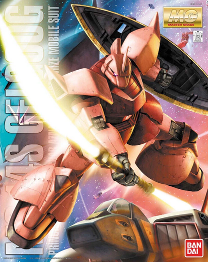 Bandai MG MS-14S Gelgoog Char Custom