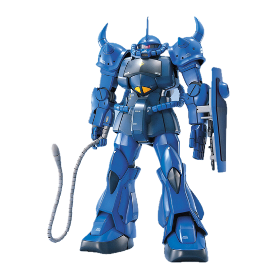 Bandai MG MS-07B Gouf