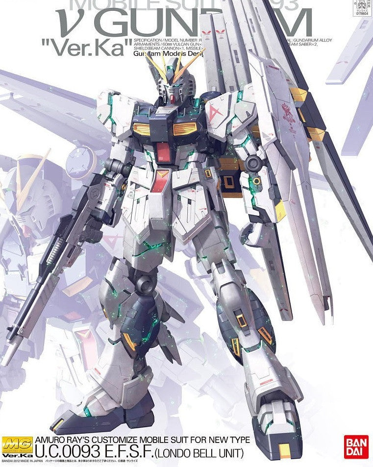 Bandai MG RX-93 Nu Gundam Ver.Ka