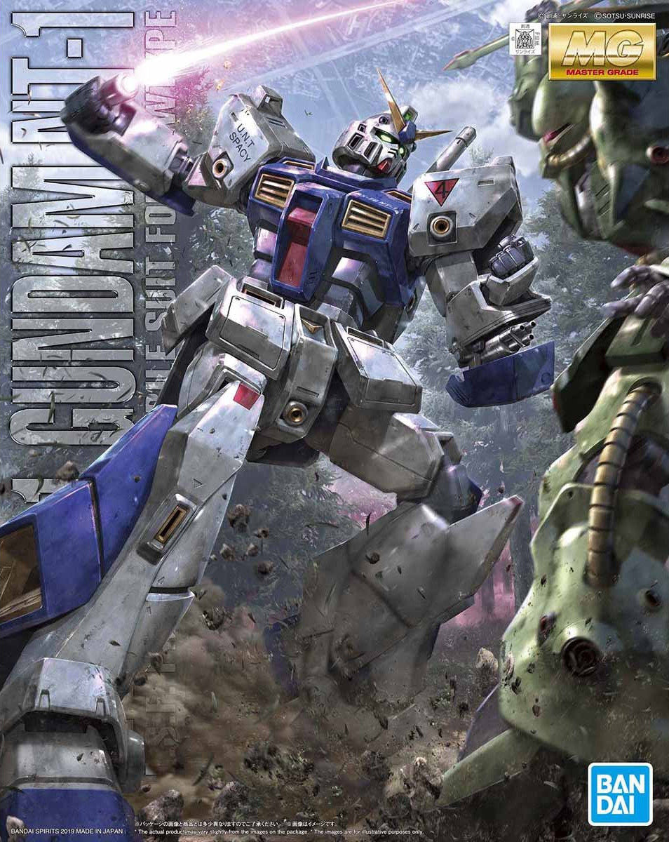 MG RX-78 Gundam NT-1 Ver.2.0