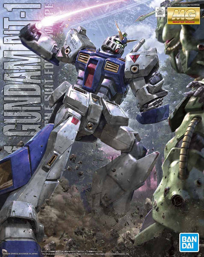 MG RX-78 Gundam NT-1 Ver.2.0