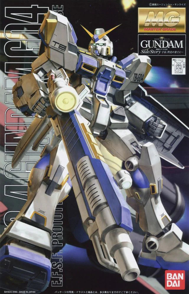 Bandai MG RX-78-4 Gundam Unit 4