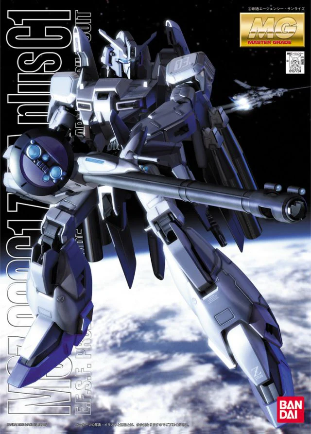 Bandai MG MSZ-006C1 Zeta plus C1
