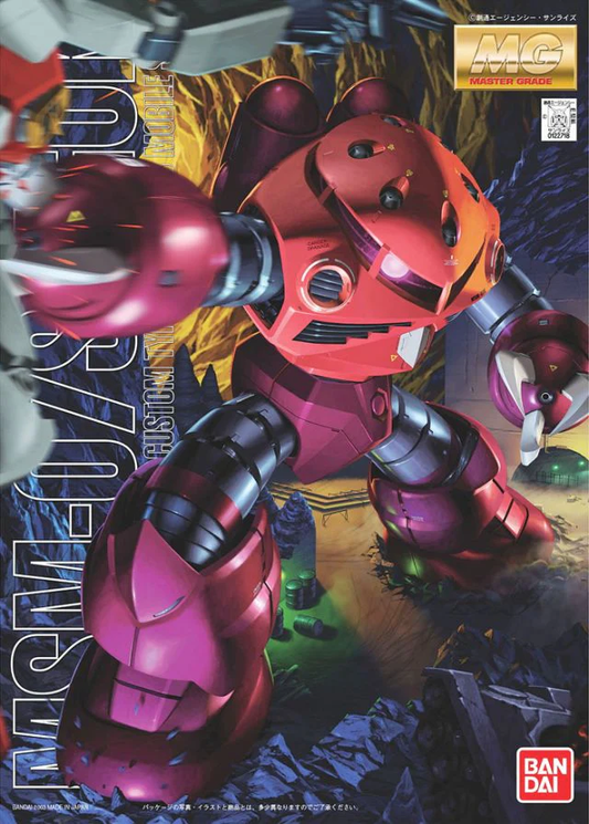 Bandai MG MSM-07S Z'Gok (Char Aznable Custom)