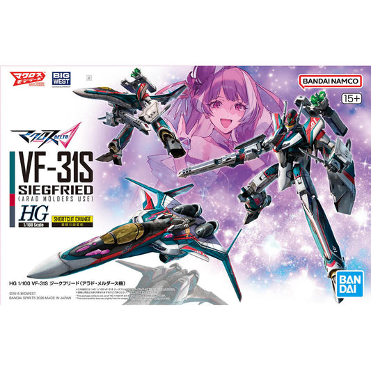 Bandai HG VF-31S Siegfried (Arad Molders Use)