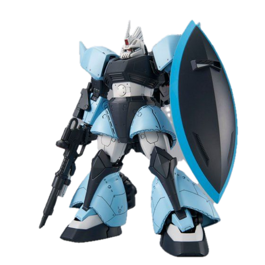 P-Bandai MG MS-14B Gelgoog High Mobility Type