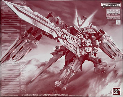 P-Bandai MG MBF-P02 Gundam Astray Red Dragon