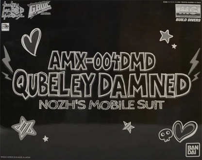 P-Bandai MG AMX-004DMD Qubeley Damned