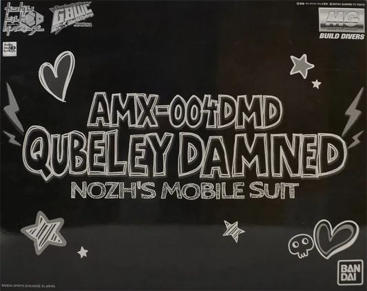 P-Bandai MG AMX-004DMD Qubeley Damned