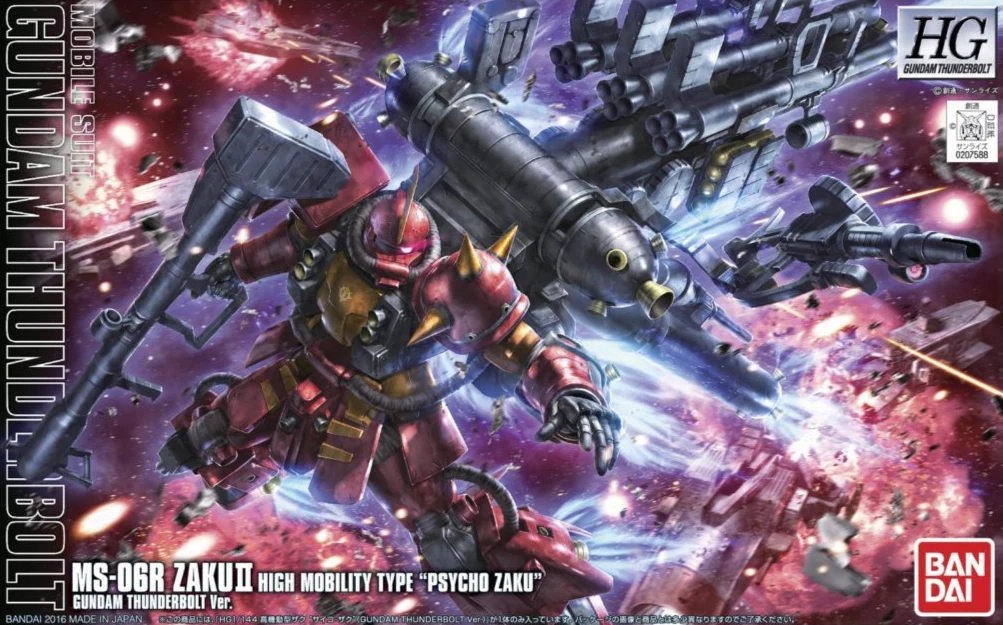 Bandai HGGT MS-06R High Mobility Type Zaku II "Psycho Zaku"