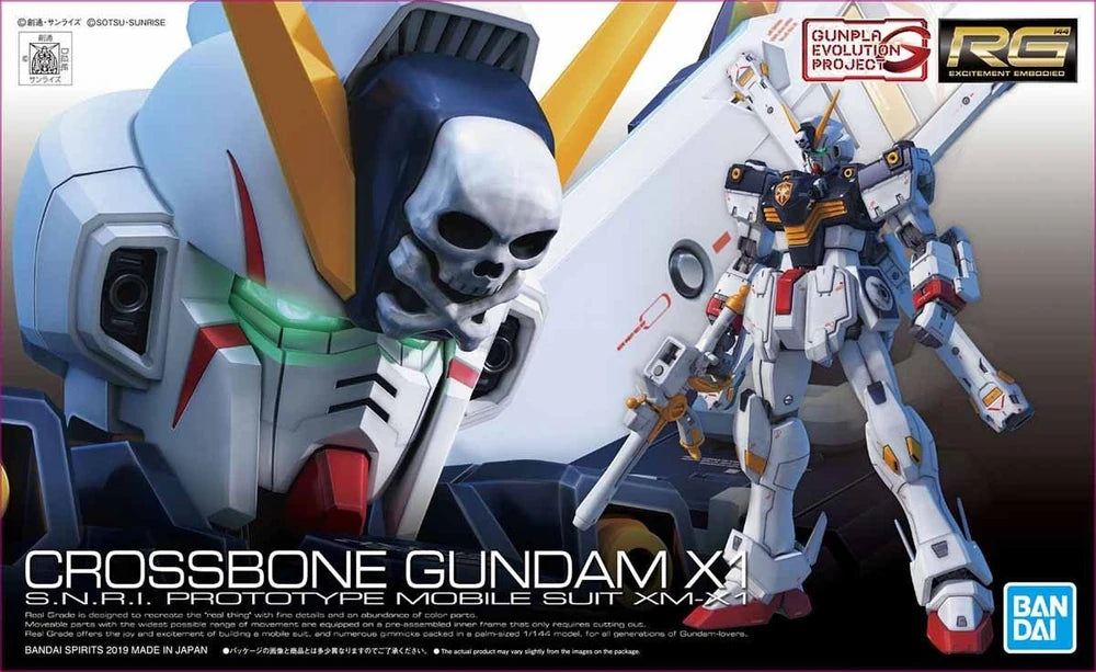 Bandai RG Crossbone Gundam X1