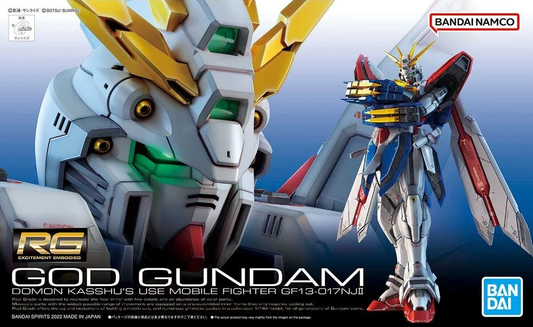 Bandai RG GF13-017NJI God Gundam