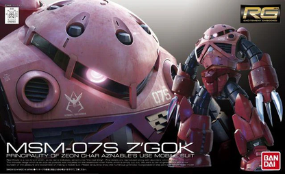 Bandai RG MSM-07S Z'Gok (Char Aznable Custom)