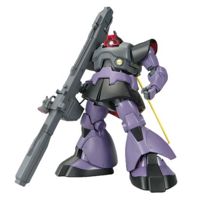 Bandai MG MS-09R RICK-DOM (2022)