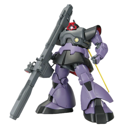 Bandai MG MS-09R RICK-DOM (2022)