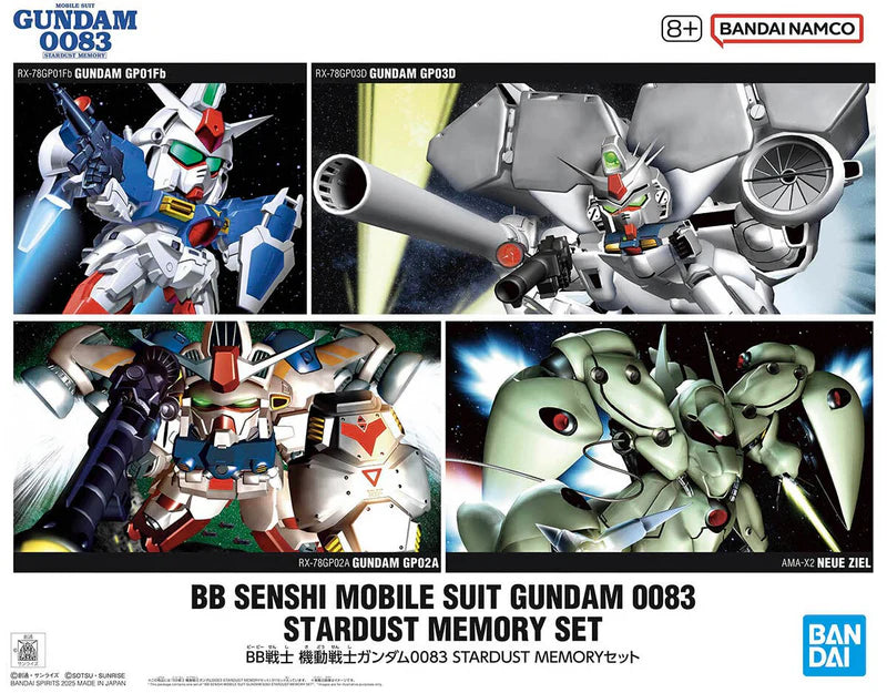 Bandai SDBB Mobile Suit Gundam 0083 Stardust Memory Set