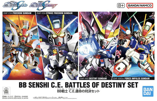 Bandai SDBB C.E. Battles of Destiny Set