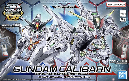 Bandai SDCS X-EX01 Gundam Calibarn