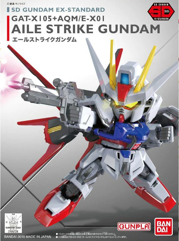 Bandai SDEX GAT-X105+AQM/E-X01 Aile Strike Gundam