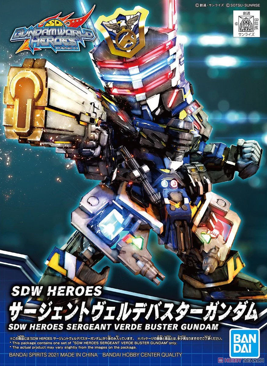 Bandai SD Sergeant Verde Buster Gundam