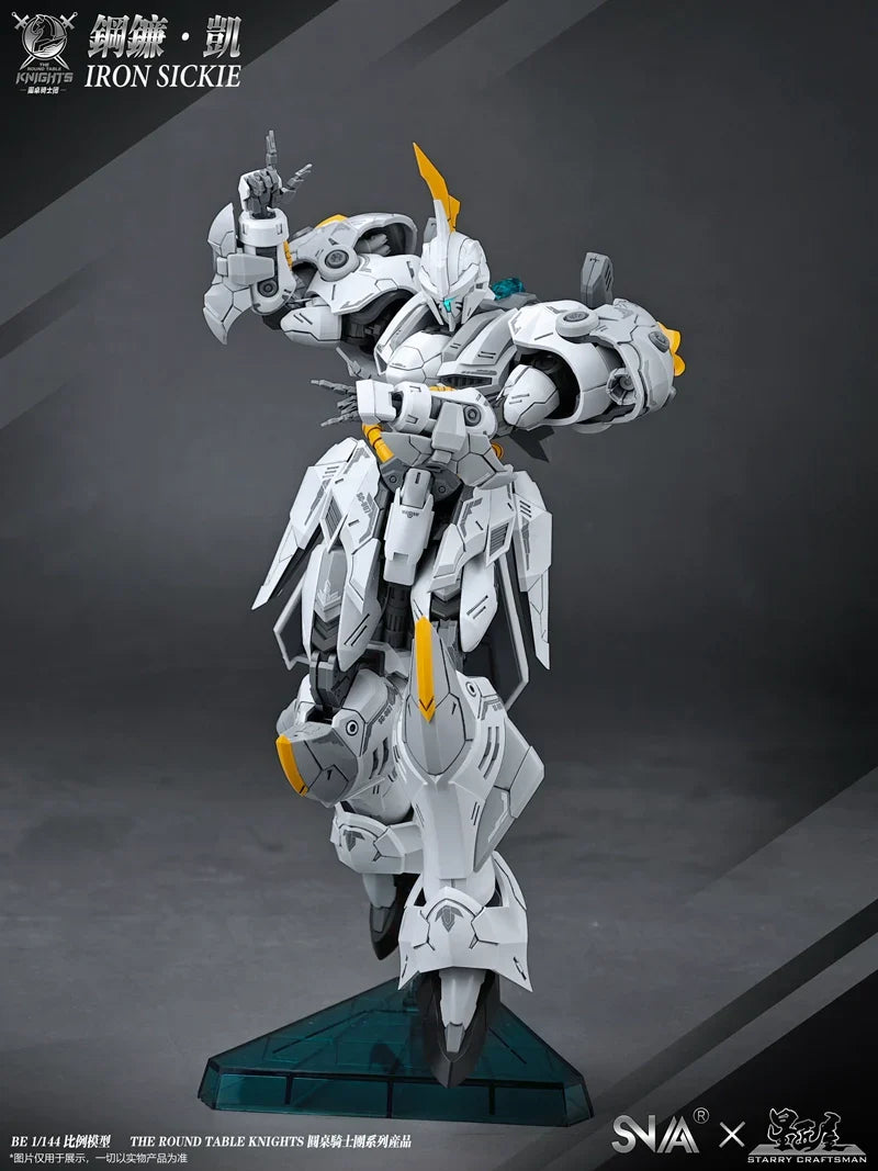 SNAA Knights of the Round Table SC-007 Iron Sickle Kai