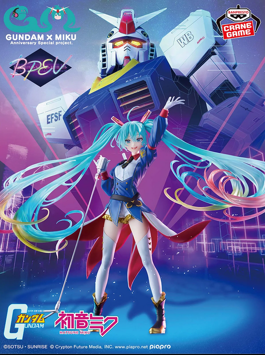 Banpresto Evolved 45th x Hatsune Miku Gundam Collaboration
