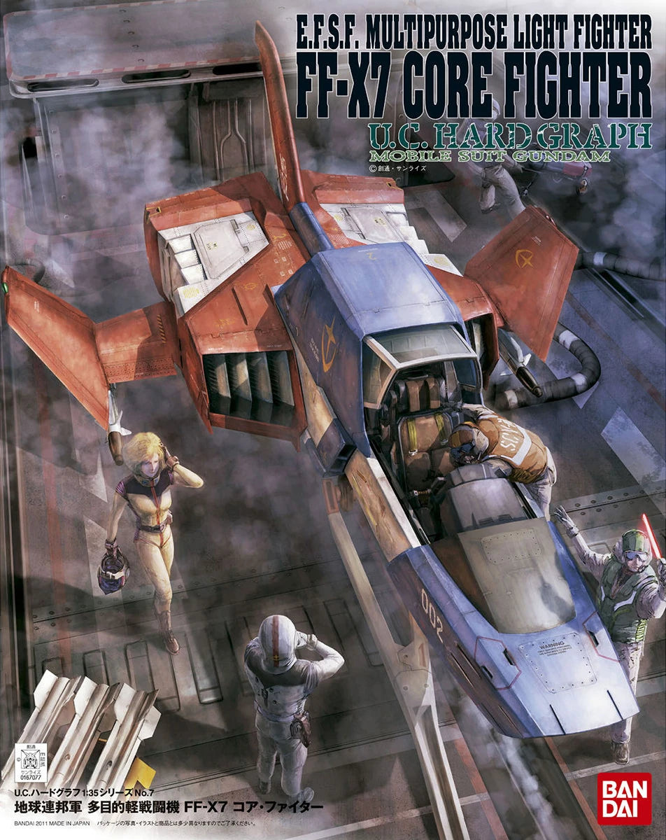 Bandai U.C Hard Graph FF-X7 Core Fighter