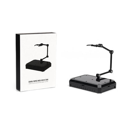 DSPIAE UMS General Purpose Model Display Stand