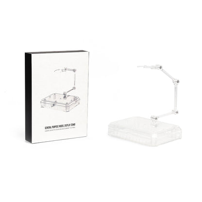 DSPIAE UMS General Purpose Model Display Stand