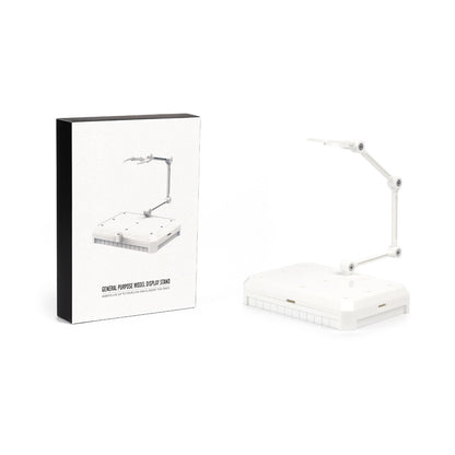 DSPIAE UMS General Purpose Model Display Stand