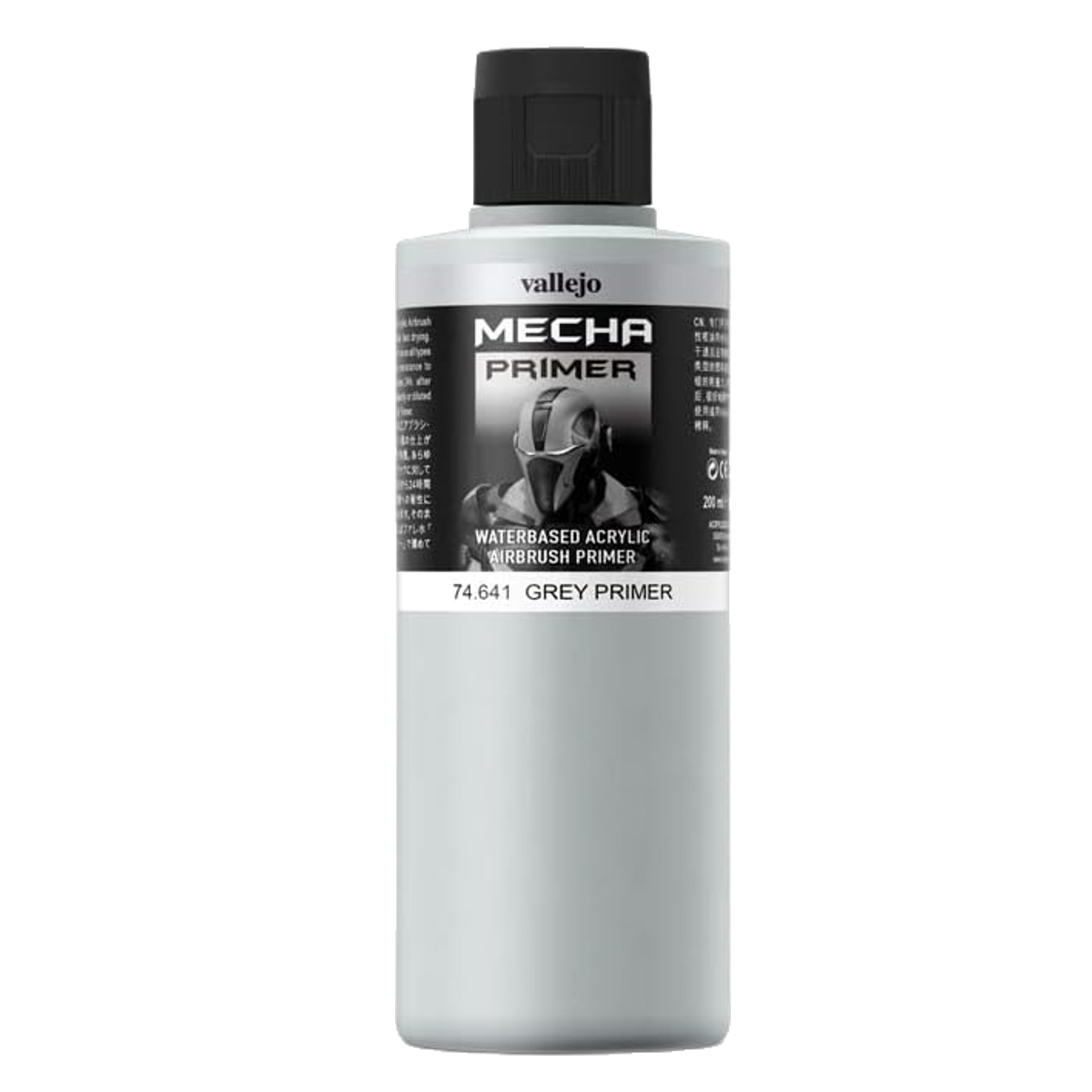 Vallejo Mecha Color Primer 74641 Grey (200ml)